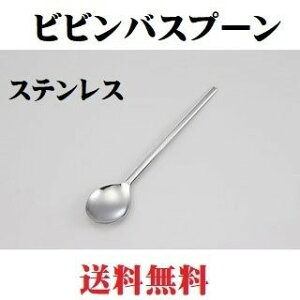 { rroXv[ XeX OXv[ n Vv Vo[ ؍Xv[  18-0 ΏĂrro k Xv[ Vv n IV Vo[ 蕪 Jg