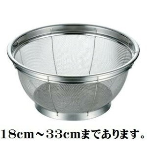 U 27.5cm lLv  AEghA pU Xg[i[ p[U { 18-8 Č  BBQ o[xL[ |Cg