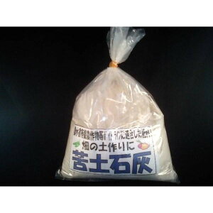K[fjO yΊD 1.6kg y ƒ؉ ΊD y zCg  y _x PH AJ |Cg