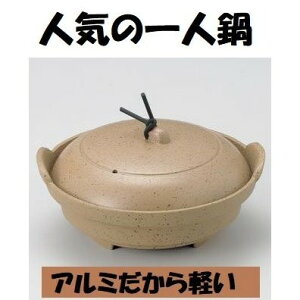 A~ t lp 16cm ЂƂ l炵 VAJl l HX Xg oCLO ze  aH n Vv Ɩp ƒp Lv AEghA |Cg
