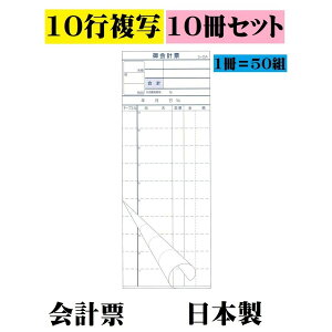 S-20A v[  ~V10{ 10Zbg v`[ I[_[p pi HX  ēX ܂Ƃߔ ĒX Xg `[ ԕi iX JtF |Cg
