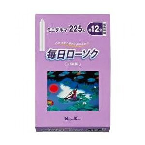 [\N ~j_} 225g { 낤 ?C dp  n Vv K ґz   S Yi a W Abv Ɩp ƒp G ЊQ ЊQp |Cg