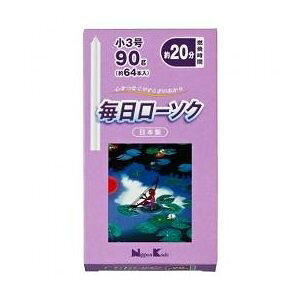 [\N 3 90g E\N p { l\ @v  ǑP{  TԂ Q  \ ԉ  n Vv K ґz XC CJ   S Yi a W