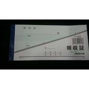 ̎ 1 2 50g `[ MR-203 ̎ pi { HX Xg Ɨp ze ĒX ēX  o  ԕi g₷ |Xg |Cg