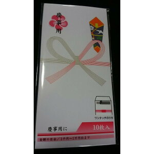 ㎿^j10 cp { Y ̂ S j oYj ܎Oj l j [։ jV j j Vv |Cg