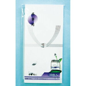 ㎿^10P p Y { ̂ @ l @v V ʖ LXg  _  sjV { EcH |Cg