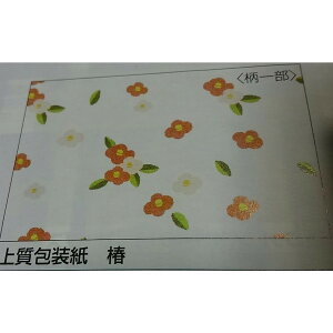   100 coL ㎿ bsO  HX ܂Ƃߔ  ze Ɩp ԕ coL |Cg