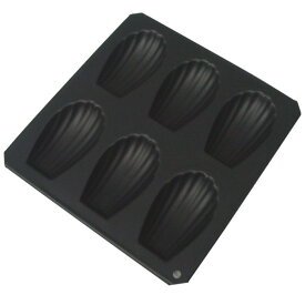 Black マドレーヌ型 貝 マドレーヌシェル6P（6個） |