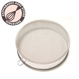  18-8XeX炲 15cm ӂ邢 ӂ邢      p  p َq P[L  ٓ 