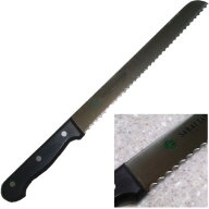 堺孝行 ウェーブナイフ 刃渡り250mm 波刃 包丁 パン切り包丁 パン切りナイフ ケーキナイフ ケーキスライ…