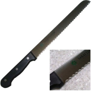 Fs EF[uiCt nn250mm gn  p؂ p؂iCt P[LiCt P[LXCT[ piCt ubhiCt 悭؂ XeX  ThCb` t