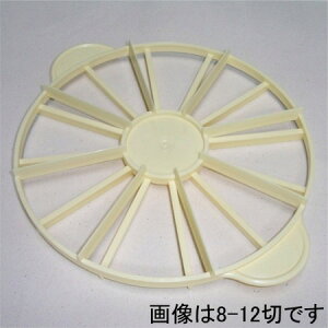 foC_[ ʊe a26.5cm P[LfoC_[ P[L ϓ}[J[ ڈt fR[VP[L VtHP[L  َq P[L ٓ  Lb`c