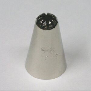 10،Pi #1`#10 i P[L fR[V P[L َq  ٓ