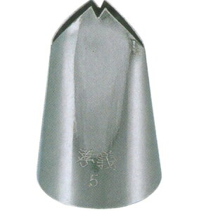 �؂̗t���� �P�i #1�`#5 �i����� ���[�t �t���� �A�C�V���O ���N���[�� �z�C�b�v�N���[�� �f�R���[�V���� �`���R���[�g �N�b�L�[��� �P�[�L��� ���َq��� ���� ���p�� ���ٓ��� �������� 