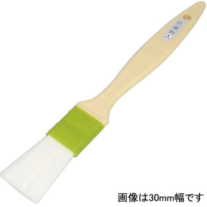 楽天市場】【10%OFF創業祭クーポン】スーパークリーン刷毛 スーパーソフト30mm パン作り道具 : かっぱ橋 浅井商店 製菓製パン道具 楽天市場】【10%OFF創業祭クーポン】スーパークリーン刷毛 スーパーソフト30mm パン作り道具 : かっぱ橋 浅井商店 製菓製パン道具