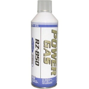 p[g[`p{x RZ-850 g[`o[i[ p[g[` nfB[o[i[ KXo[i[ AEghA W[ Lv ނ oR