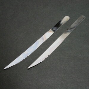 �X�e�����X �N�[�v�i�C�t 2�{�� �g�n �t�����X�p�� �o�Q�b�g �J���p�[�j�� �n�[�h�n �p���؂�i�C�t �X���C�T�[ ���� ���Ɛ� �p����蓹�� ���p����� ���� �N���X�}�X �a���� �p�[�e�B�[