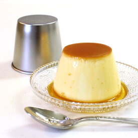 プリン型 150cc φ64(48)×H60mm ステンレス 18-8ジャストプリンカップ