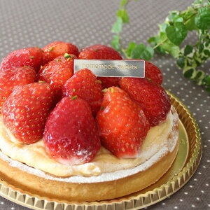 P[LsbN z[ChXC[cS 50 yrrrz