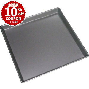 _nƍ P10{10%OFFN[|^ [P[LV A^Cg 230×230×H20mm [P[L^ Ă^ I[up P[LV I[uV xCLOV xCLOgC  َq