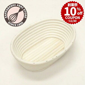 _nƍ 10%OFFN[|^ yVRّfށzNEWy@I[o@200X130XH62mm@No.4 p蓹 |