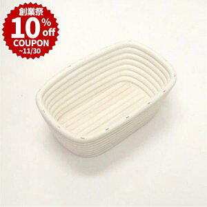 _nƍ 10%OFFN[|^ yVRّfށzNEWy@N^O@165X100XH62mm@No.10 p蓹 |