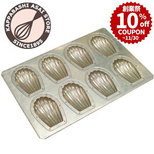 _nƍ 10%OFFN[|^ c(Chiyoda)@VRHL`}h[k |