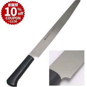 _nƍ 10%OFFN[|^ EF[uiCt ז nn30cm gn  p؂ p؂iCt P[LiCt P[LXCT[ piCt ubhiCt 悭؂ XeX 