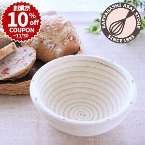 _nƍ 10%OFFN[|^ yVRّfށzNEWy@ہ@130mm@No.1SS p p Jp[j p蓹 |