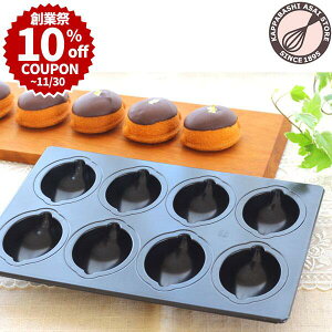 _nƍ 10%OFFN[|^ P[L^ 䏤XIWi BKVRH V8P y^ ^ }h[k^ |