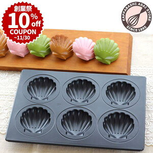 _nƍ P10{10%OFFN[|^ }h[k^ L 䏤XIWi BKVRH VF z^e^V6P y^ P[L^  |