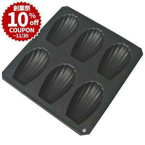 _nƍ 10%OFFN[|^ Black }h[k^ L }h[kVF6Pi6j |