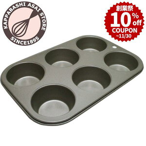 _nƍ 10%OFFN[|^ }tB^ 6 xCNEFA[ tbfH}tBJbv^ 6P |