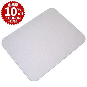 _nƍ 10%OFFN[|^ lH嗝΂̂  385X500mm p}bg yXg[{[h NbLO}bg ك}bg ̂ ˑ p{[h   ˑ ˔ p蓹 sU