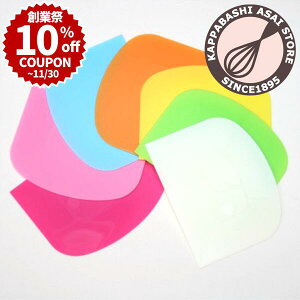 _nƍ P10{10%OFFN[|^ NEWJ[ hbW XPbp[ XNbp[ J[h P[L p  p َq ւ w Xp` sUn  ٓ qI 