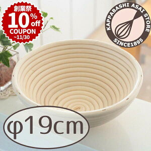 _nƍ 10%OFFN[|^ yVRّfށzNEWy  190mm@No.1S p Jp[j p蓹 |