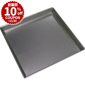 _nƍ P10{10%OFFN[|^ [P[LV A^Cg 300×300×H30mm [P[L^ Ă^ I[up P[LV I[uV xCLOV xCLOgC  َq