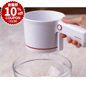 _nƍ 10%OFFN[|^ CVt^[ ӂ邢  Xg[i[ o[ p  p َq  ٓ P[Lh CAKELAND ^CK[NE |