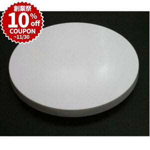 _nƍ 10%OFFN[|^ N[X^h 24cm P[L ] fR[V |