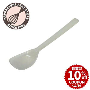 _nƍ 10%OFFN[|^ NEW VRXv[  20cm ϔMϗ -20`200 ubN zCg VŘ^ qI W [Og n`~c Xp` w  َqP[L