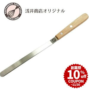 _nƍ 10%OFFN[|^ VtHiCty䏤XIWiz S28cm VtHP[LiCt pbgiCt VtHP[L^̃P[LOp VtHP[Lp  َq