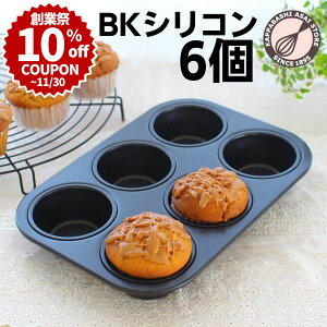 _nƍ 10%OFFN[|^}tB^ 6(6P) IWiBKVRH}tB 70 }tBJbv |