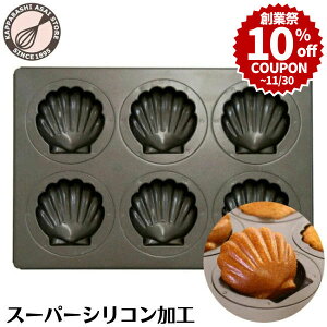 _nƍ 10%OFFN[|^ }h[k^ ꔲQIX[p[VRH 䏤XIWi{َ̂q^V[Ye z^e^ L 6Pi6j |