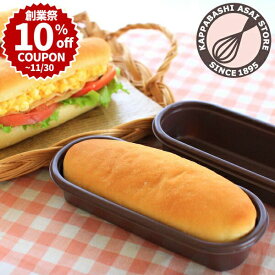 ＼創業祭 10%OFFクーポン／ 新IFトレー　小判170X65 オーブン用トレー パン作り道具 |