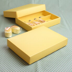 【洋菓子用 ギフトボックス】 ギフト箱 SBボックス 黄 10個入用 5枚入 焼き菓子 詰め合わせ 仕切り付き ガトーケース ラッピング テイクアウト 持ち運び サービス 箱 ボックス 製菓 お菓子作り プレゼント 業務用