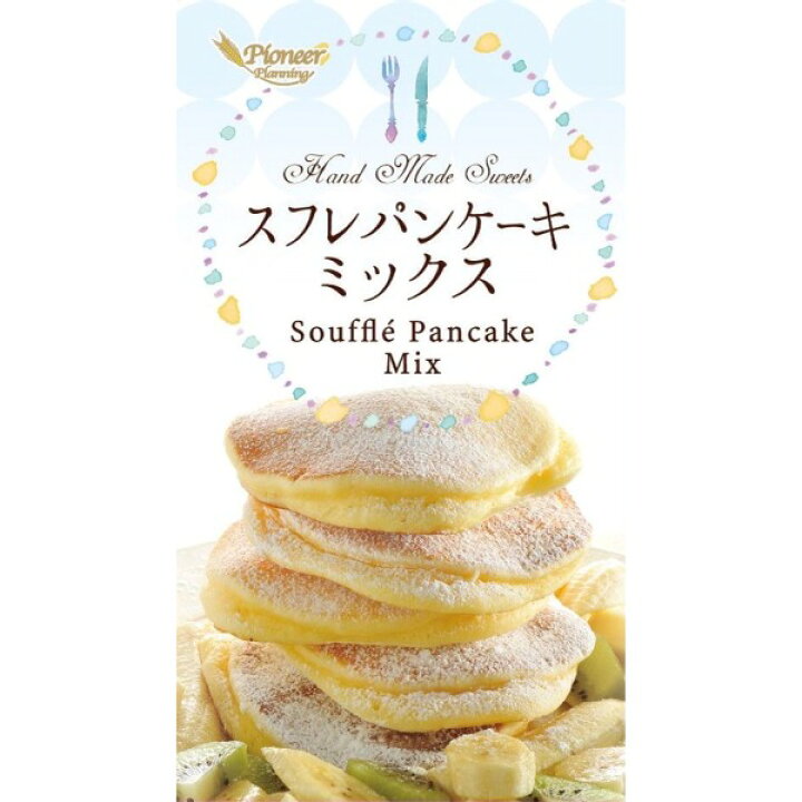 楽天市場 スフレパンケーキミックス アルミフリー 250g 製菓材料 かっぱ橋 浅井商店 製菓製パン道具