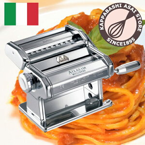 MARCATO(}J[g) 蓮pX^}V[ ATLAS(AgX) ATL150