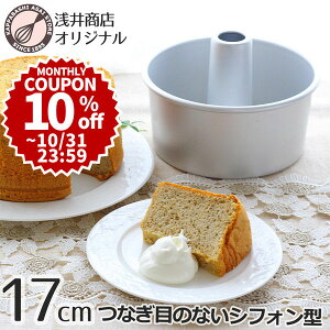 _10%OFFN[|^ VtHP[L^ 17cmy䏤XIWizȂڂ̂ȂA~VtHP[L^ 17cm VtH^ P[L^  Ă^ VtH^ َq^ Ă^ َq P