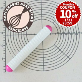 【10%OFFクーポン ～1/31(土) 23:59】ガス抜き らせんめん棒 小 長さ215×直径33mm くっつきにくい 生地 伸ばし 製パン パン作り 製パン道具 ピザ生地 調理器具 日本製 【浅井商店オリジナル】 |
