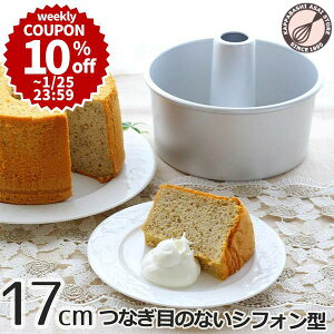 �_10%OFF�N�[�|���^�y�`1/25(��) 23:59�z�V�t�H���P�[�L�^ 17cm�y��䏤�X�I���W�i���z�Ȃ��ڂ̂Ȃ��A���~�V�t�H���P�[�L�^ 17cm �V�t�H���^ ���{�� �P�[�L�^ ���� �Ă��^ �V�t�H���^ ���َq